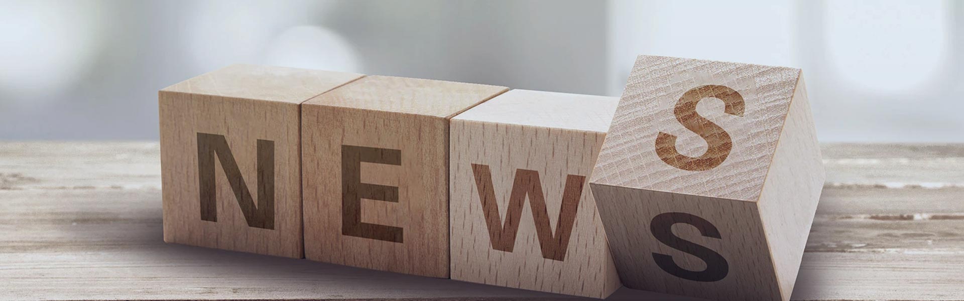 Мэдээ мэдээлэл