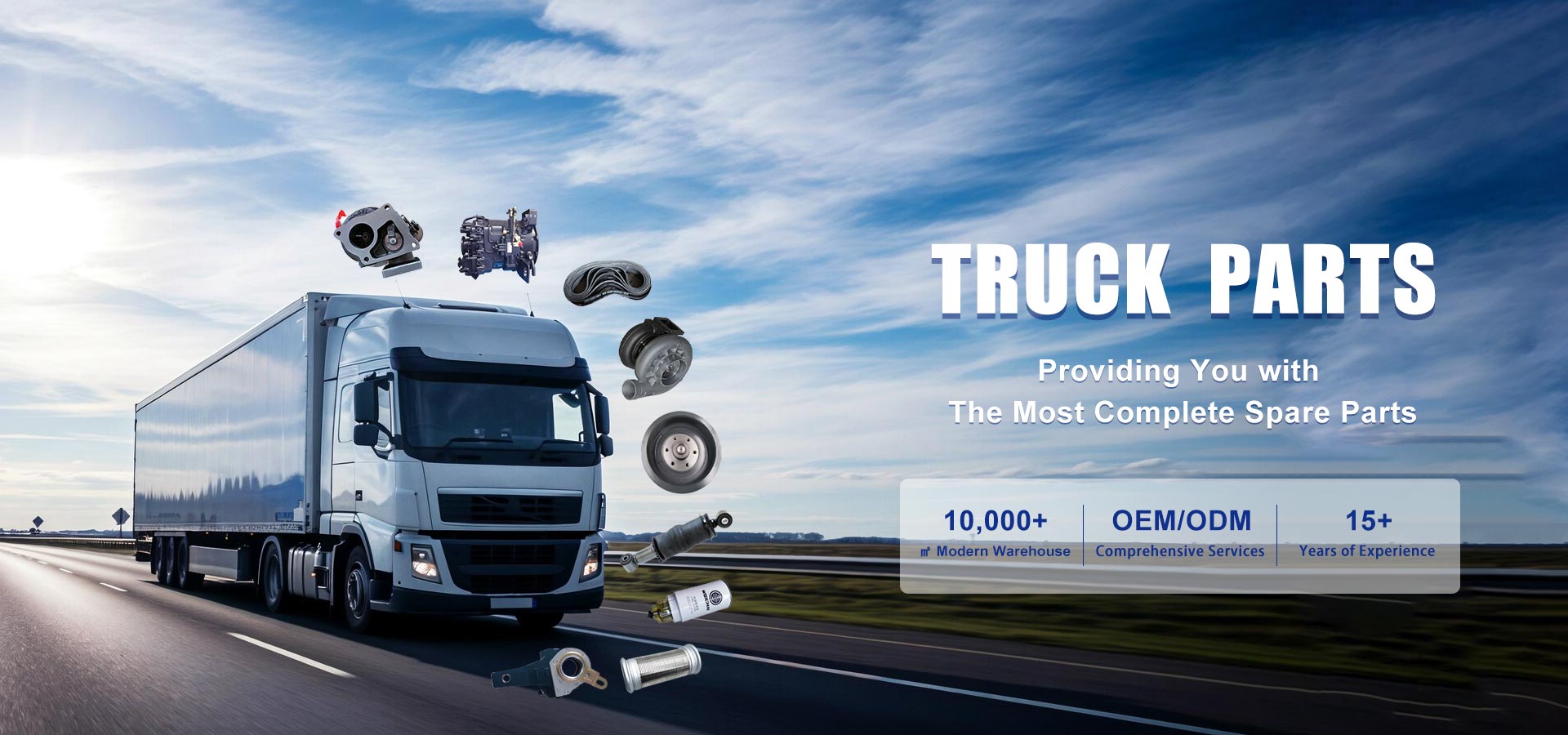 Хятадын ачааны машины эд ангиудын нийлүүлэгч