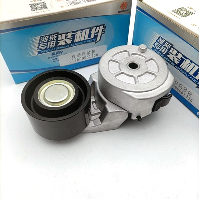 Сунгах дугуй нь механик системийн тогтвортой байдлыг хэрхэн сайжруулдаг вэ?